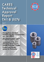 Changzhou Jianlian Reinforcing Bar Conjunction Co., Ltd Technical Approval